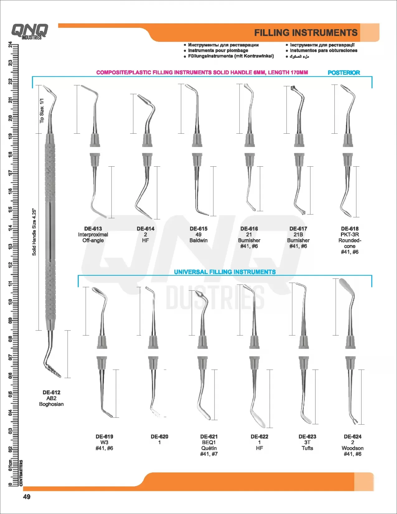 Dental Catalogue searchable PDFfinal_Page_055