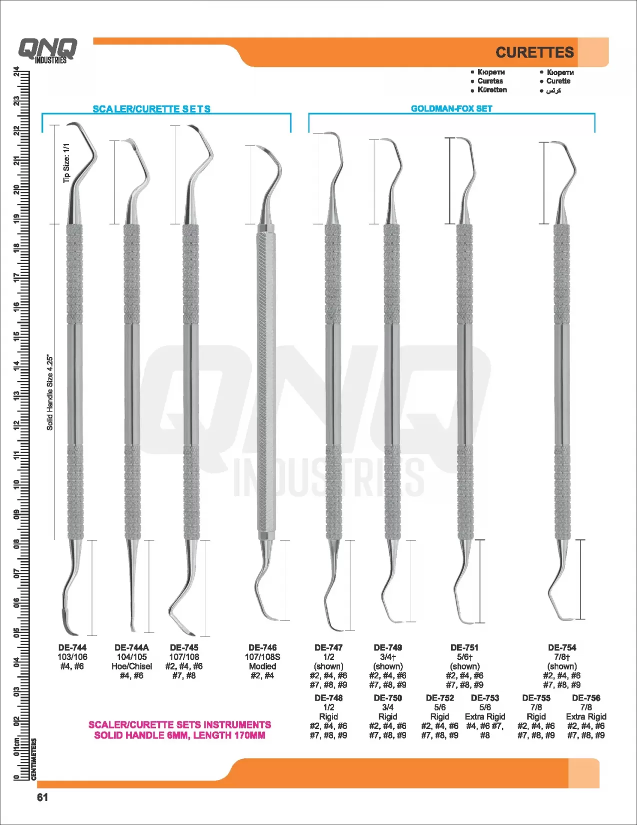 Dental Catalogue searchable PDFfinal_Page_067